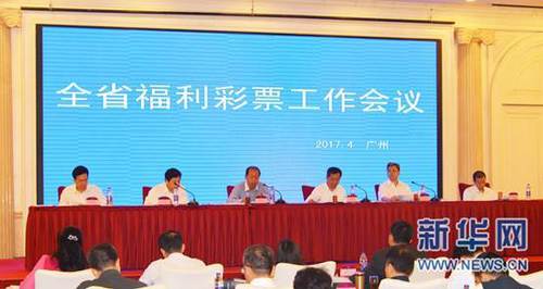 比如b-2233这种组合方式。